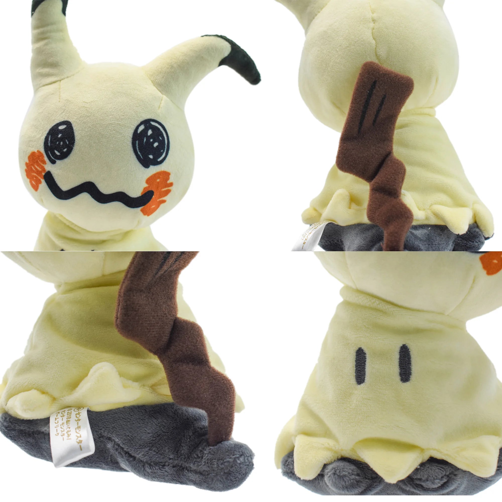 Mimikyu Collectible Plush Doll – Soft Anime Plushie Stuffed Toy, Cute Character Gift from the All Star Collection