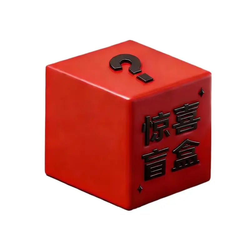 Toy Surprise Blind Box: Your Happiness Lies Inside With A Variety Of Popular Blind Box Toys Available Randomly Shipped Gift