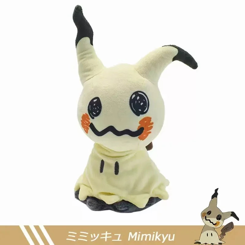 Mimikyu Plush Toy – Cute Collectible Stuffed Animal Plushie, Soft Cartoon Character Doll, All Star Collection Gift for Fans